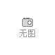 "超聲波清洗機(jī)規(guī)格,超聲波清洗機(jī)價格,數(shù)字式超聲波清洗機(jī),超聲波清潔設(shè)備,超聲波清潔機(jī),超聲波清洗機(jī)參數(shù),嘉音牌超聲波清洗機(jī),超聲波清洗機(jī)圖片