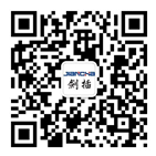 航空插頭，防水航空插頭，重載連接器，圓形連接器